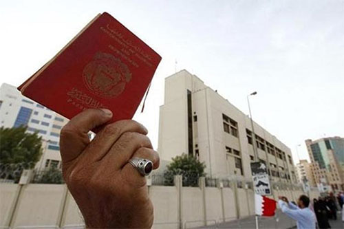 Bahréin advierte que revocará pasaportes de quienes visiten Qatar Bahréin advierte que revocará pasaportes de quienes visiten Qatar